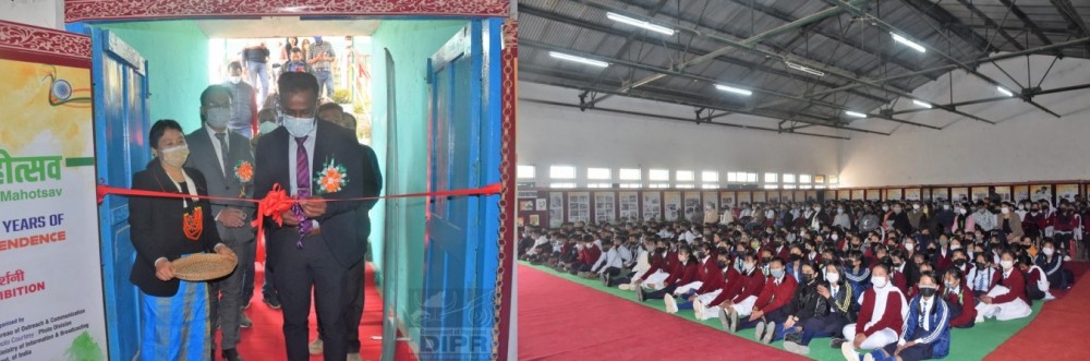 Shanavas C, IAS inaugurates the photo exhibition hall at Jawahar Navodaya Vidyalaya Kohima on February 19. (DIPR Photo)